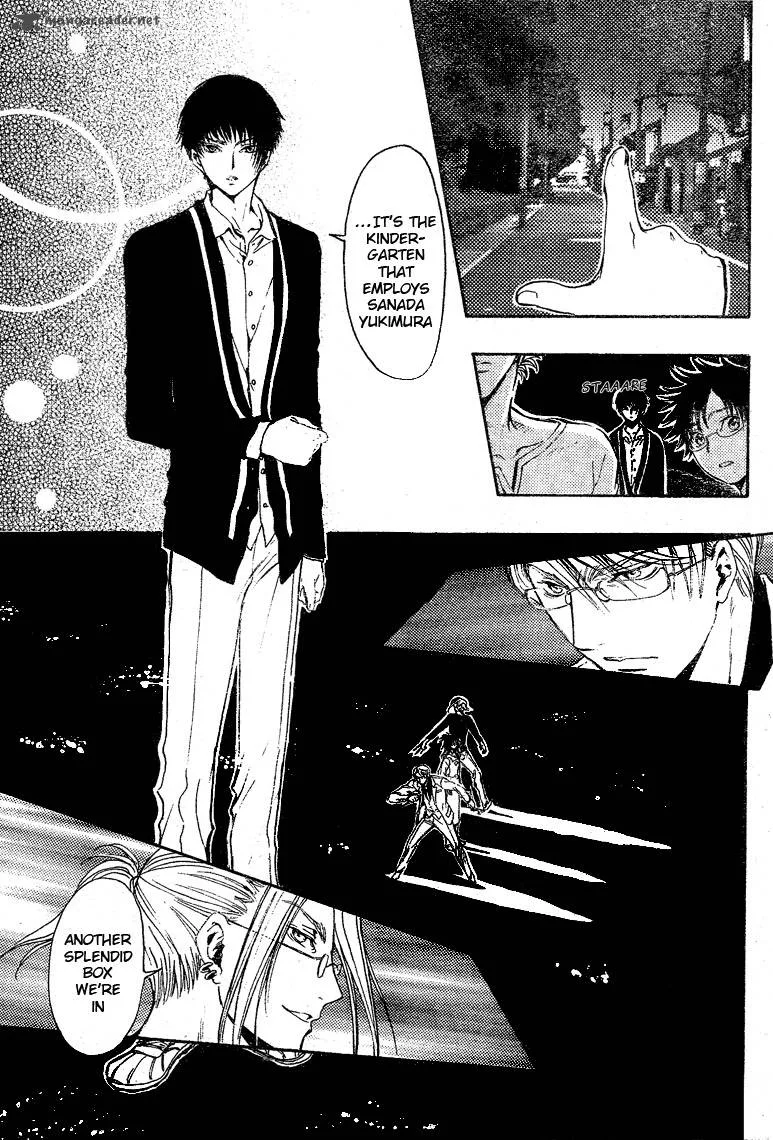Gate 7 Chapter 17 page 6
