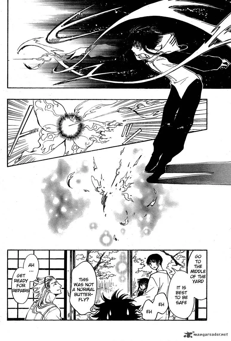 Gate 7 Chapter 18 page 24