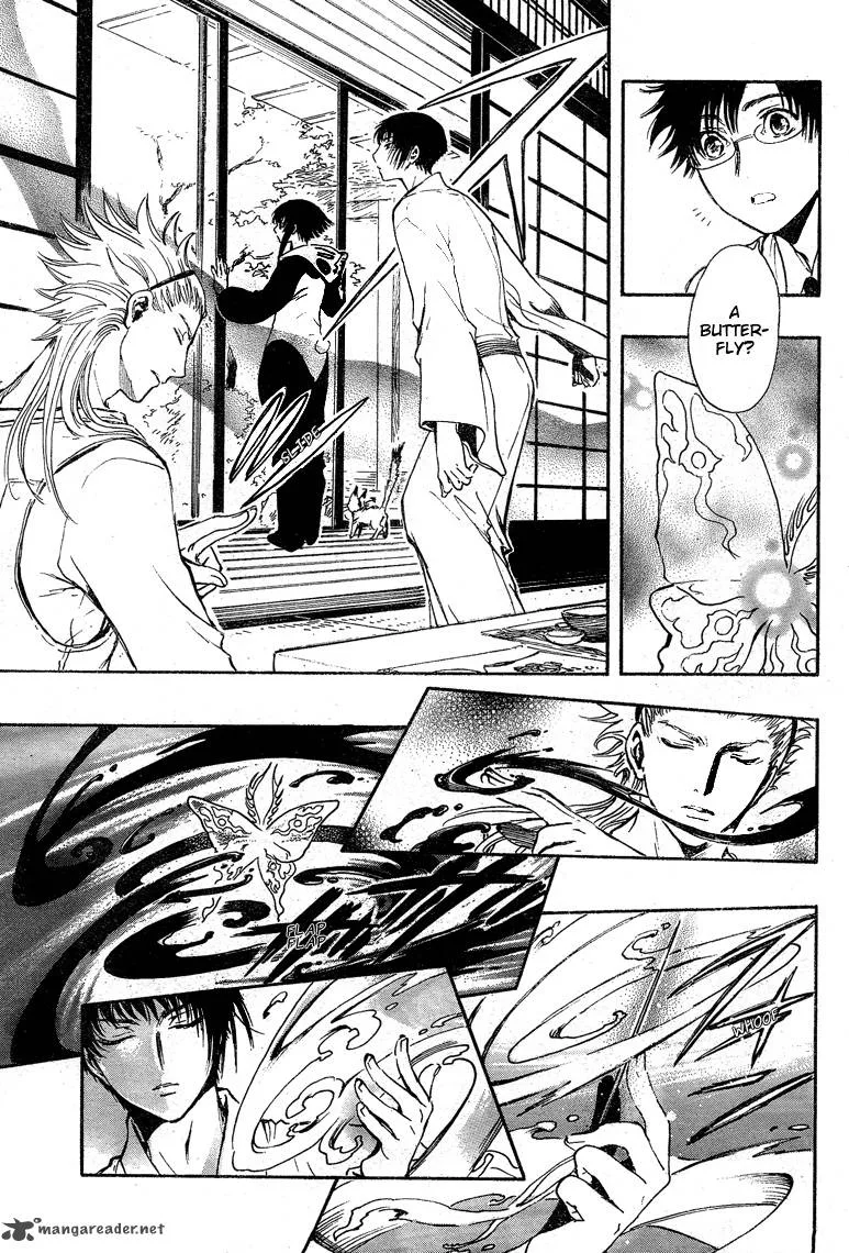 Gate 7 Chapter 18 page 23