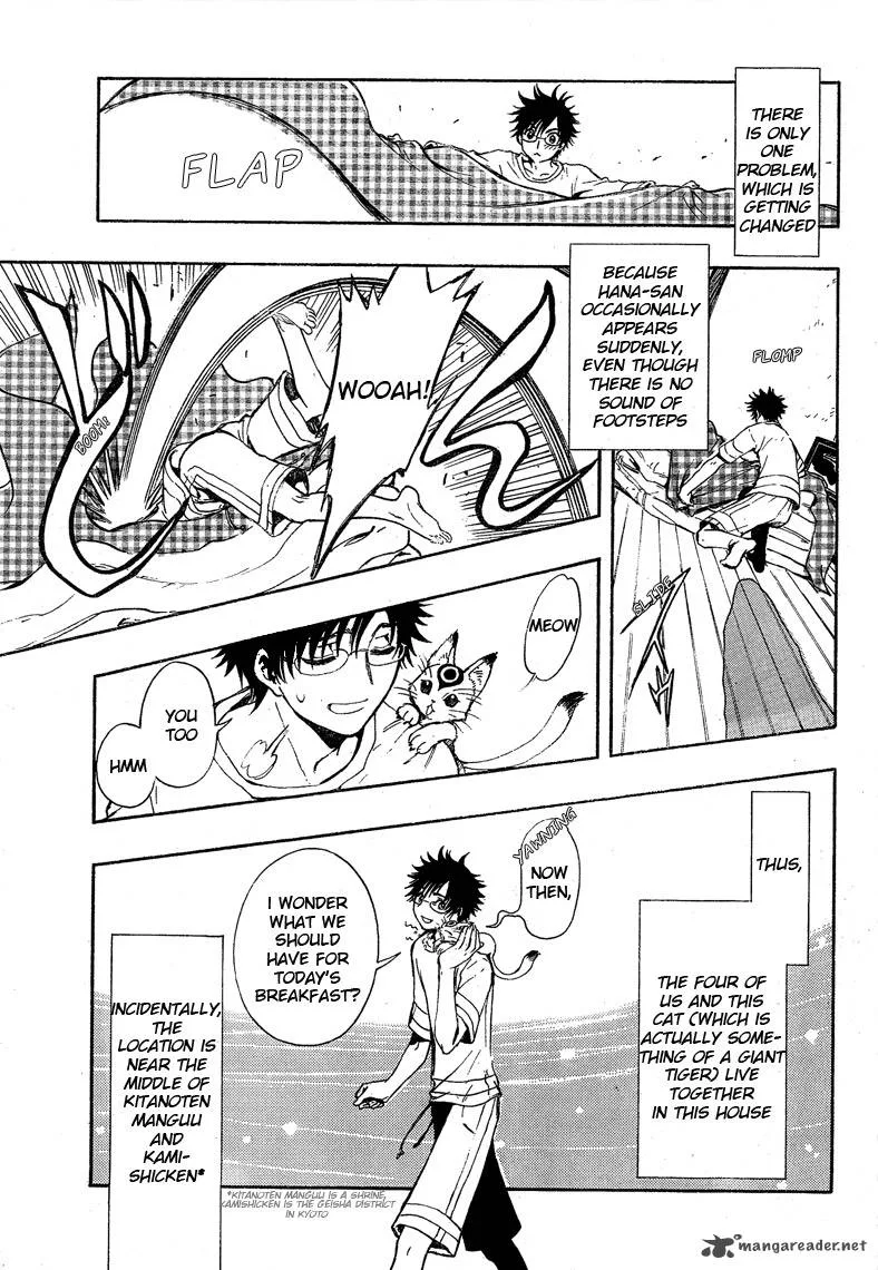Gate 7 Chapter 18 page 5