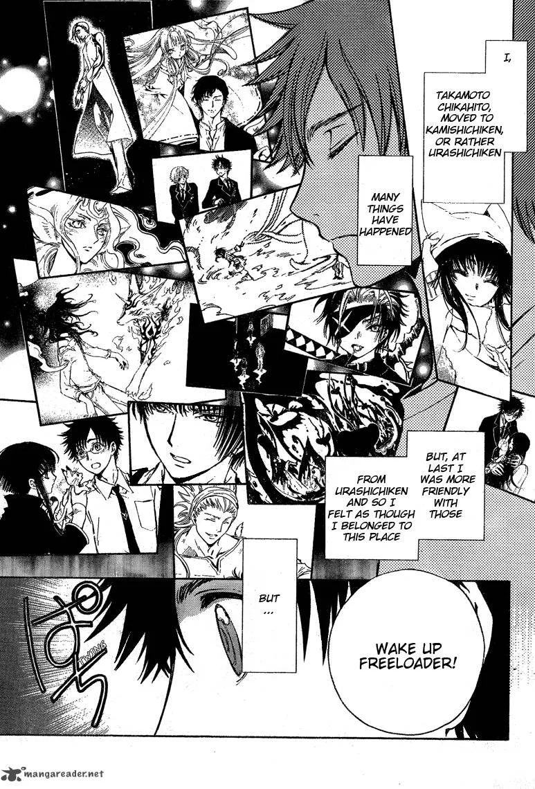 Gate 7 Chapter 18 page 2