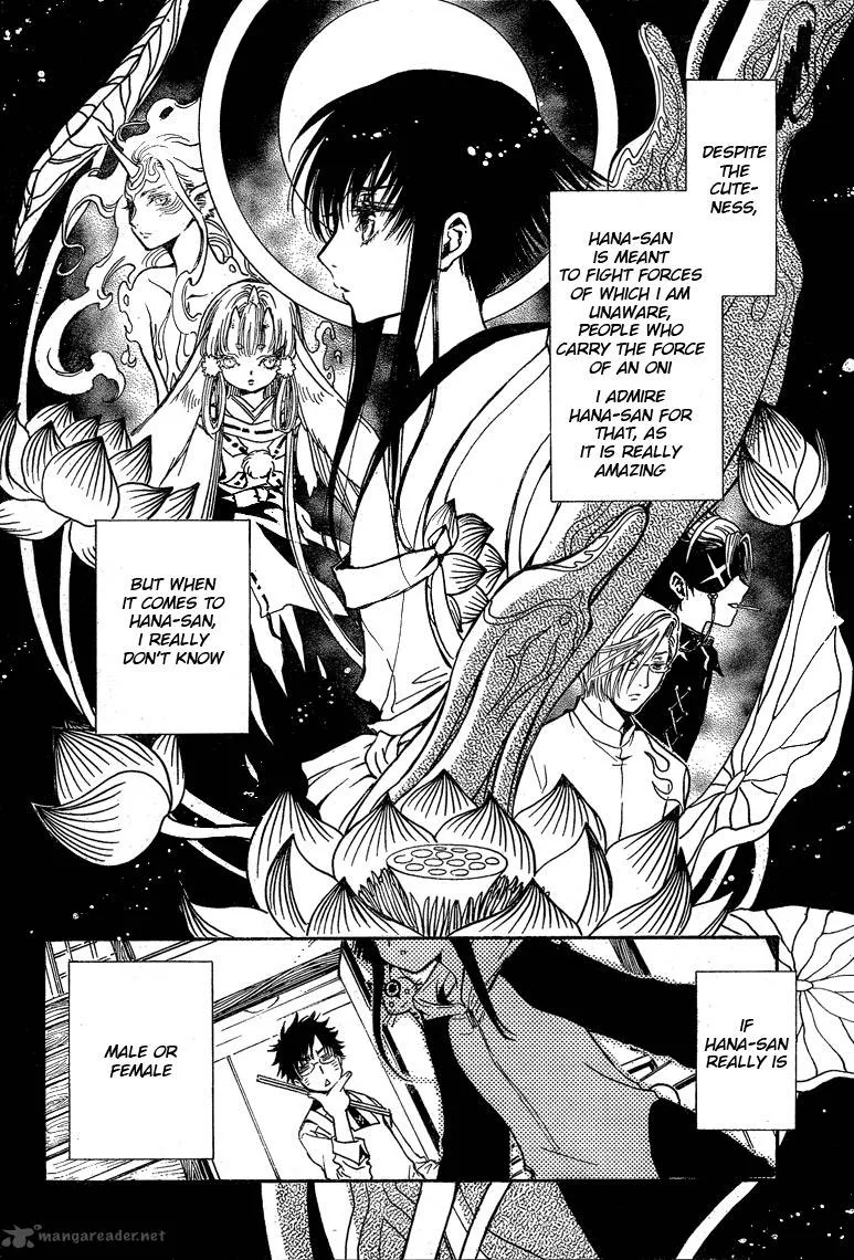 Gate 7 Chapter 18 page 12