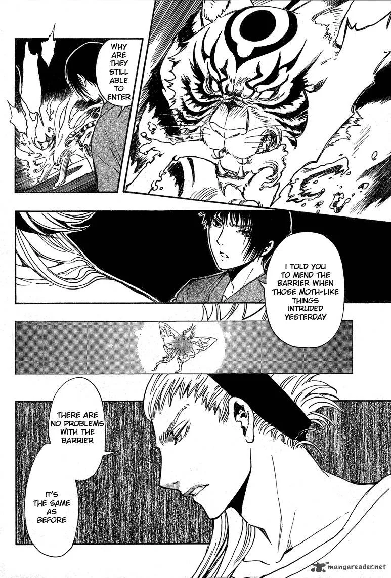 Gate 7 Chapter 19 page 27
