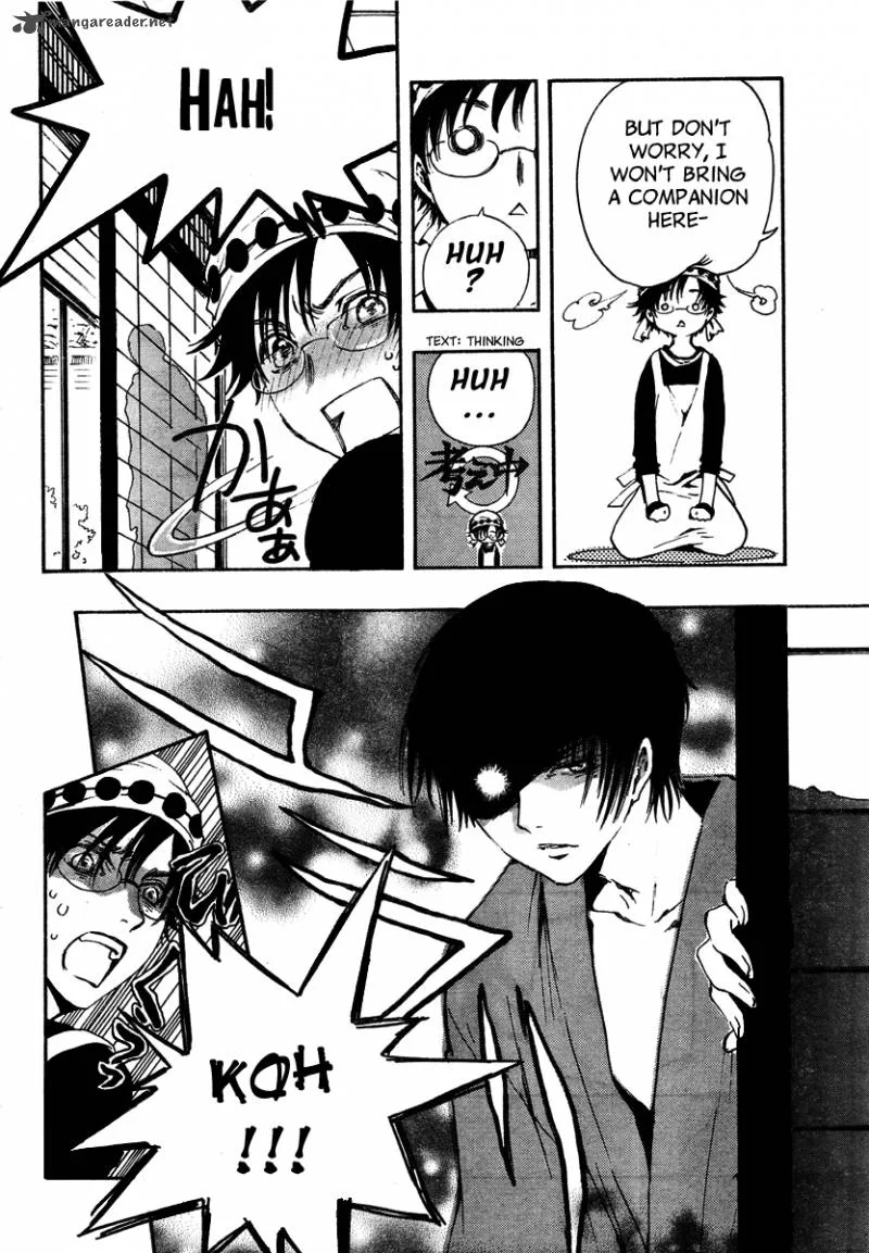 Gate 7 Chapter 2 page 6