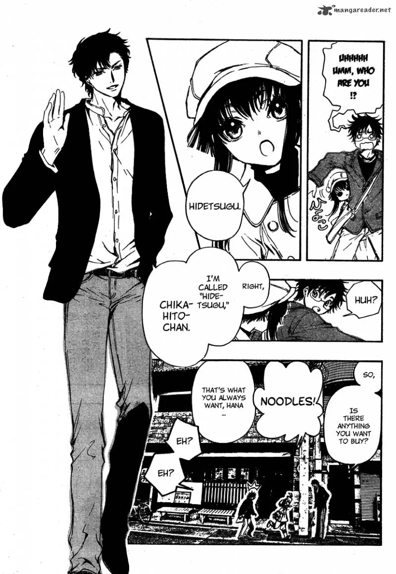 Gate 7 Chapter 2 page 23