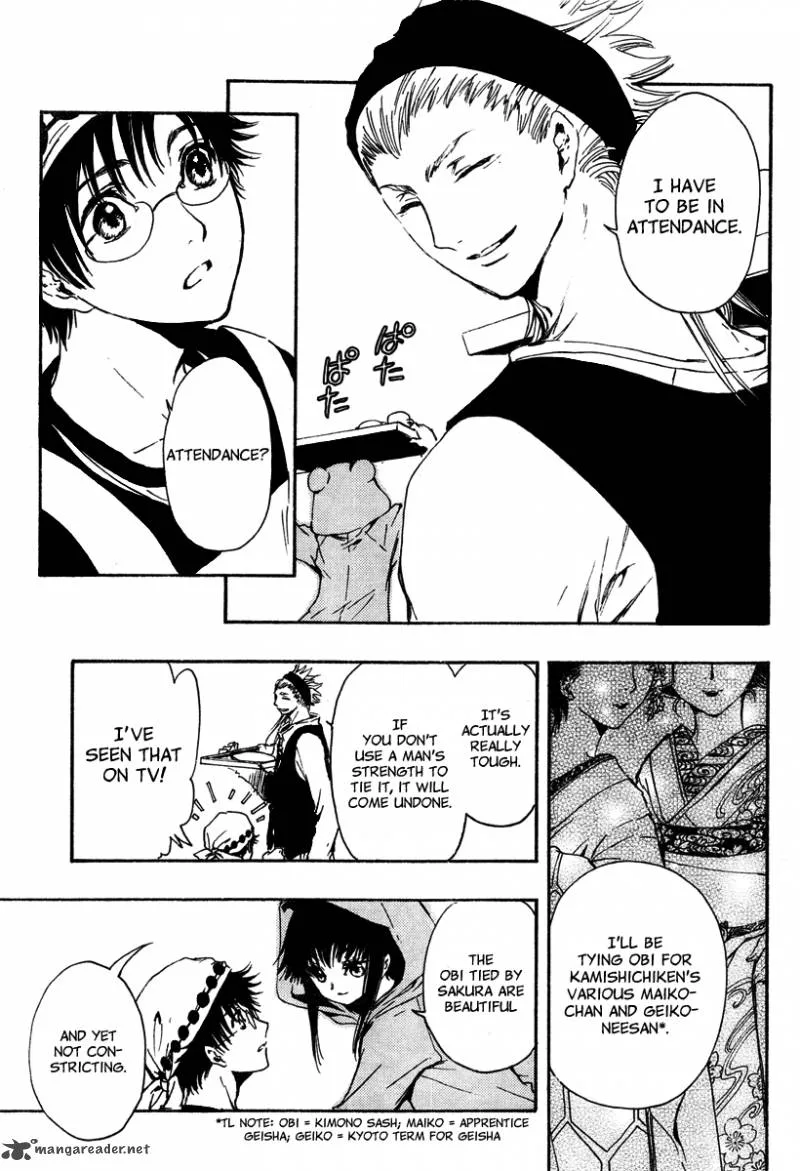 Gate 7 Chapter 2 page 11