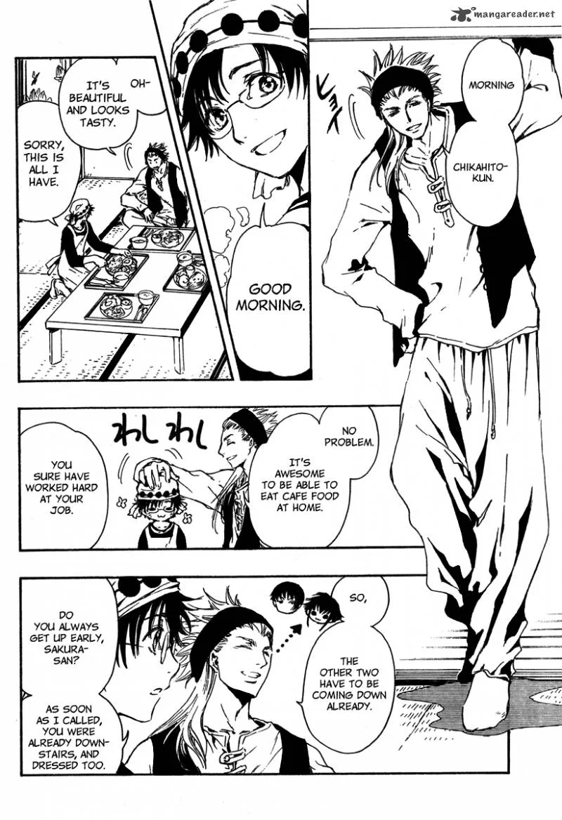 Gate 7 Chapter 2 page 4