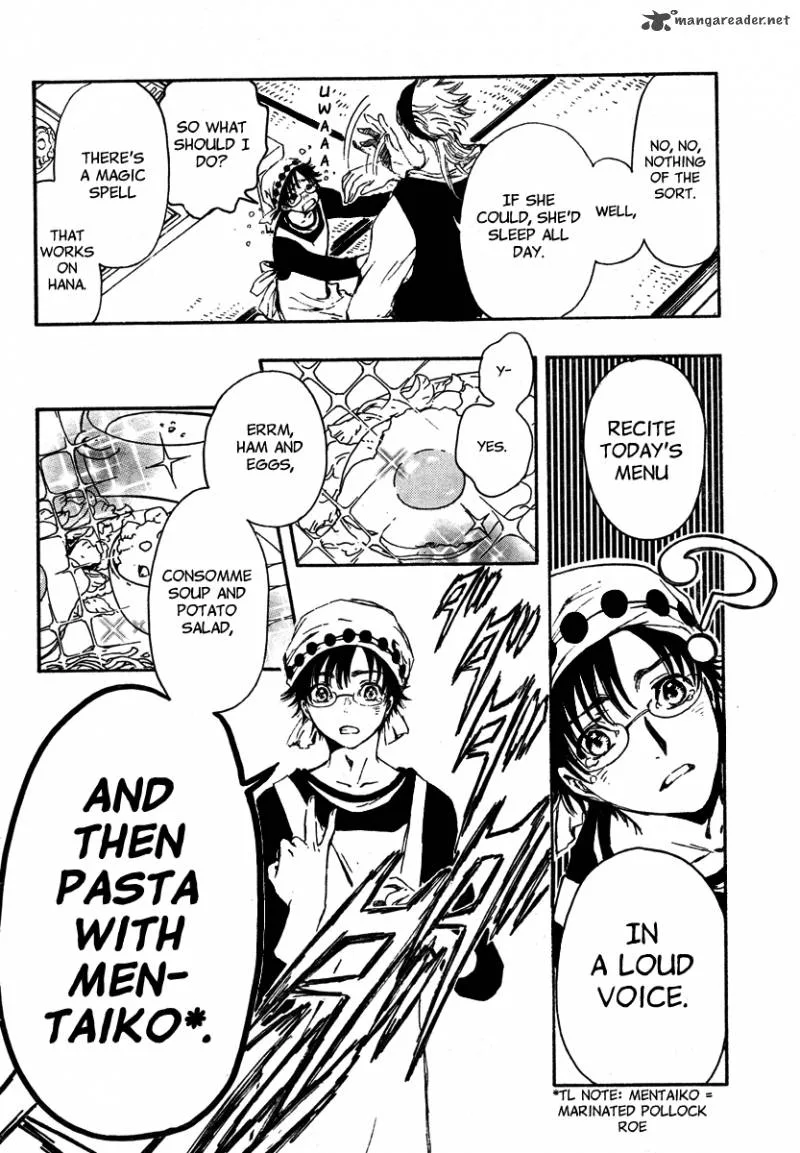 Gate 7 Chapter 2 page 8