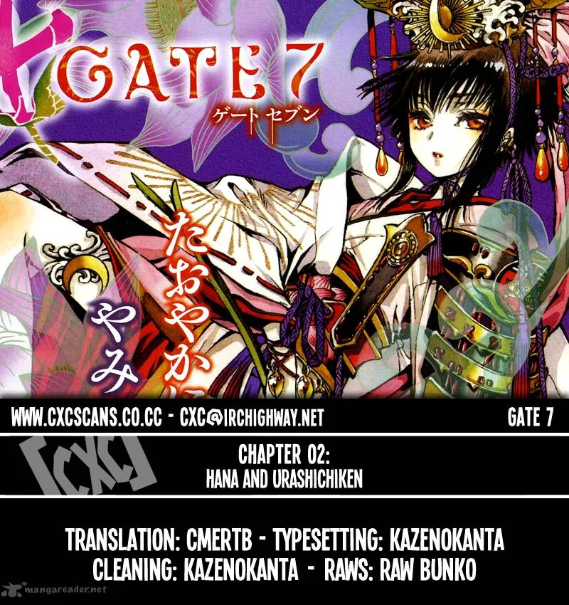 Gate 7 Chapter 2 page 1