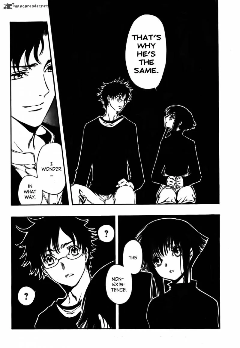 Gate 7 Chapter 2 page 32
