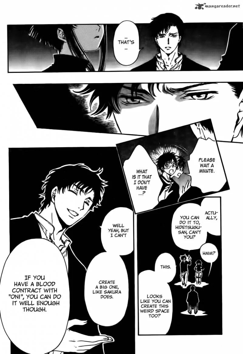 Gate 7 Chapter 2 page 34