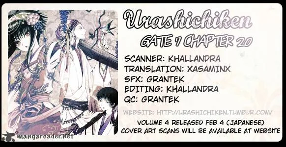 Gate 7 Chapter 20 page 1