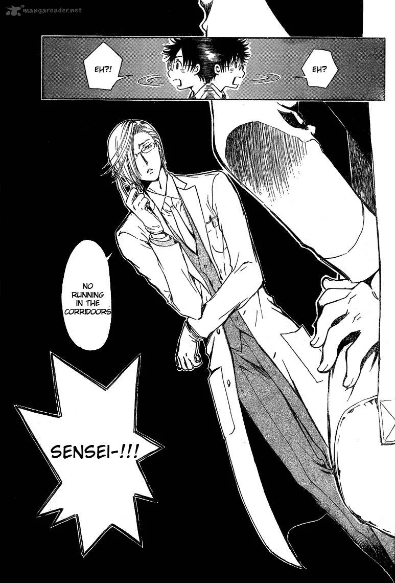 Gate 7 Chapter 20 page 4