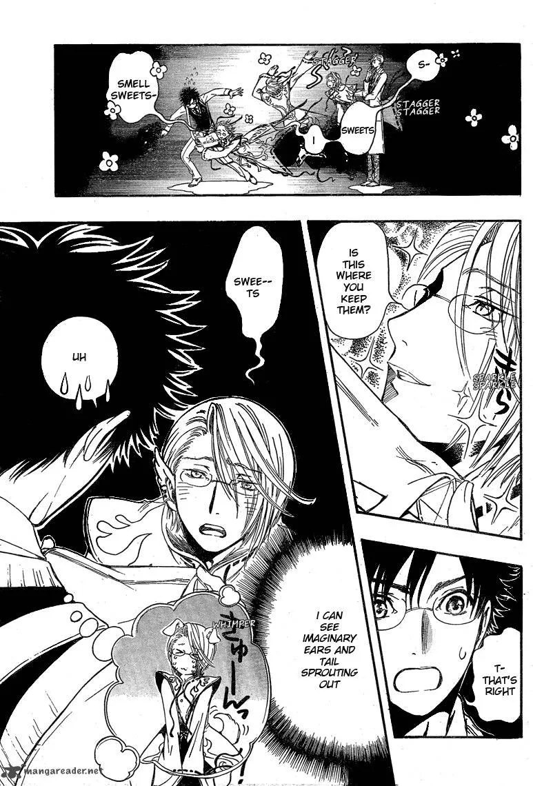 Gate 7 Chapter 20 page 6