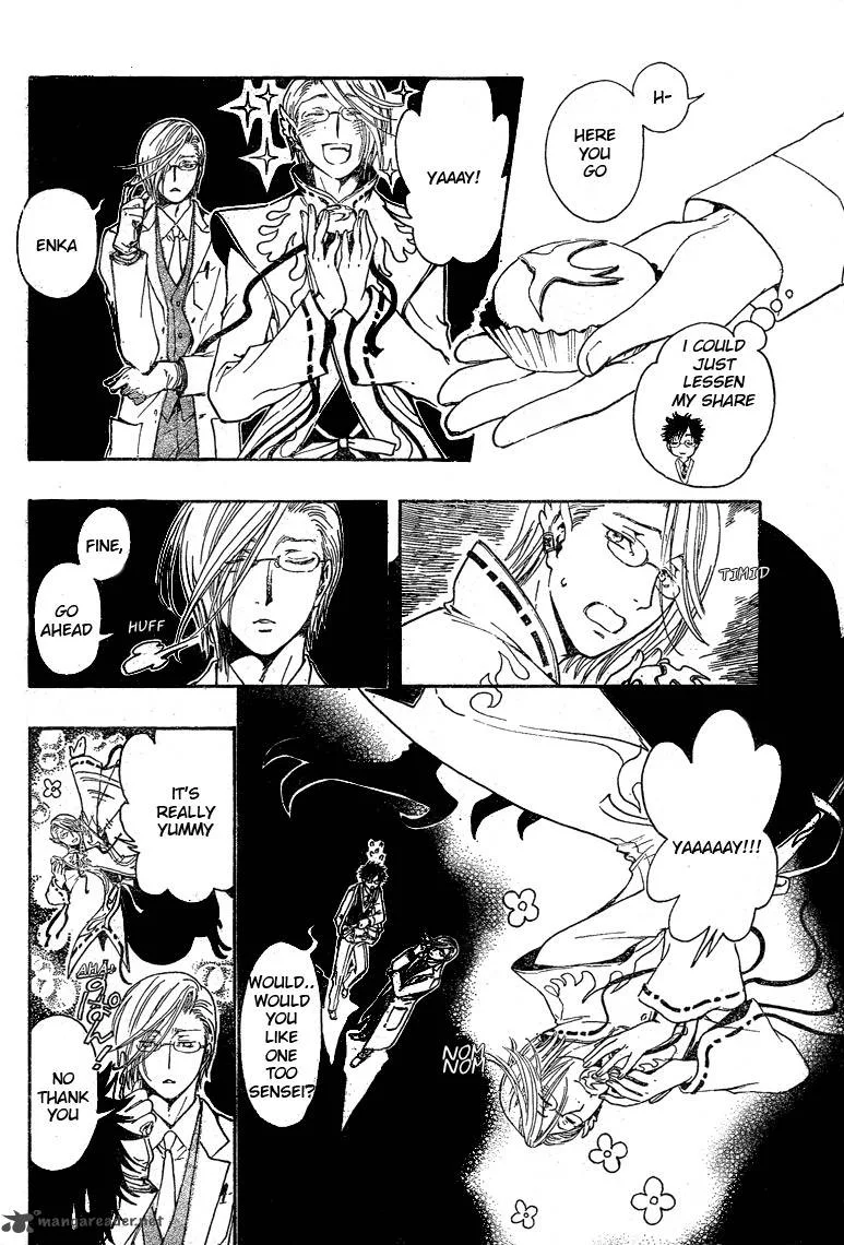 Gate 7 Chapter 20 page 7