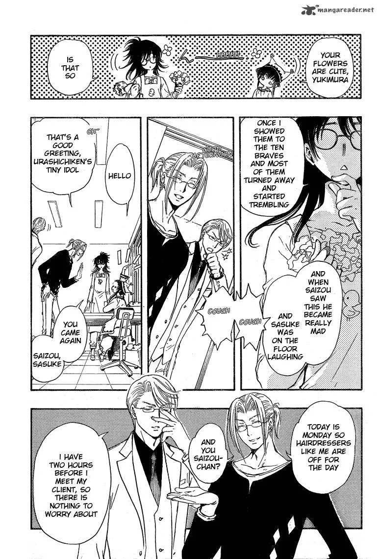 Gate 7 Chapter 20 page 13
