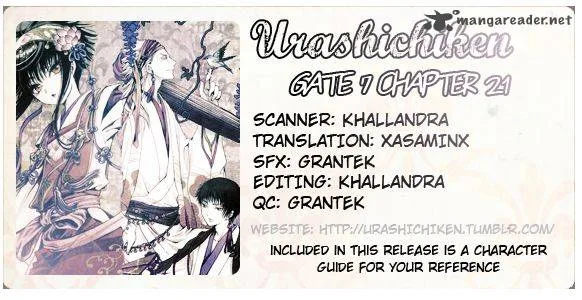 Gate 7 Chapter 21 page 1