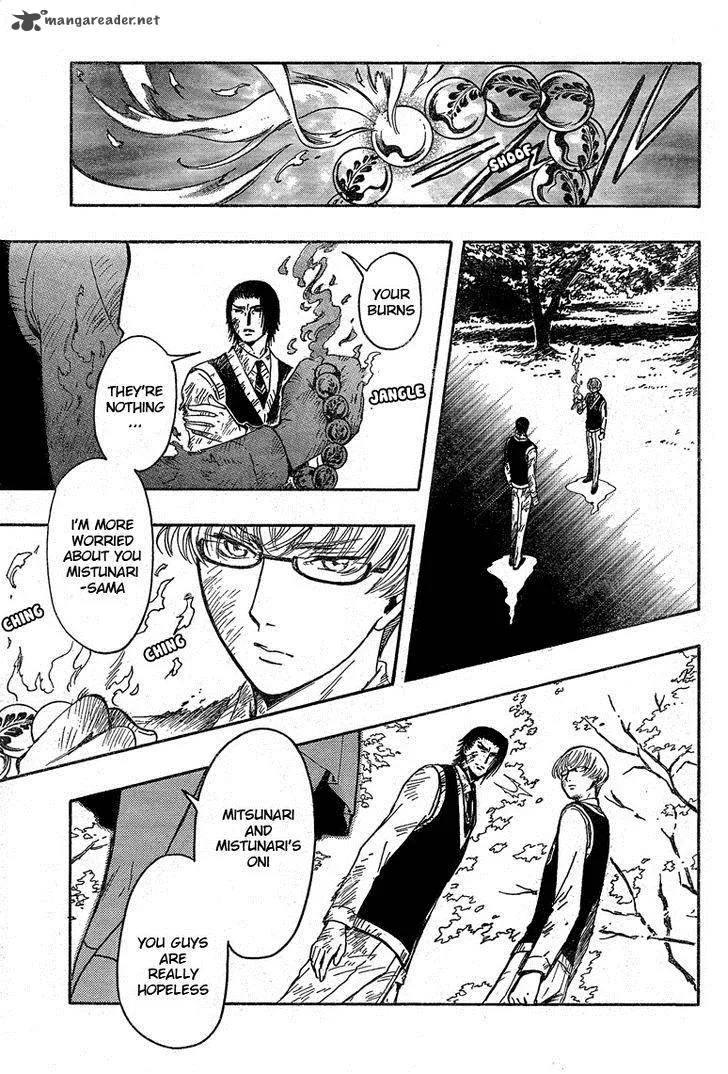 Gate 7 Chapter 21 page 25
