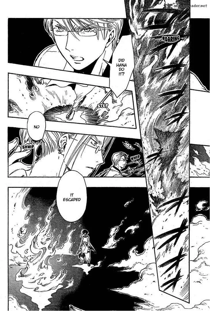 Gate 7 Chapter 21 page 12