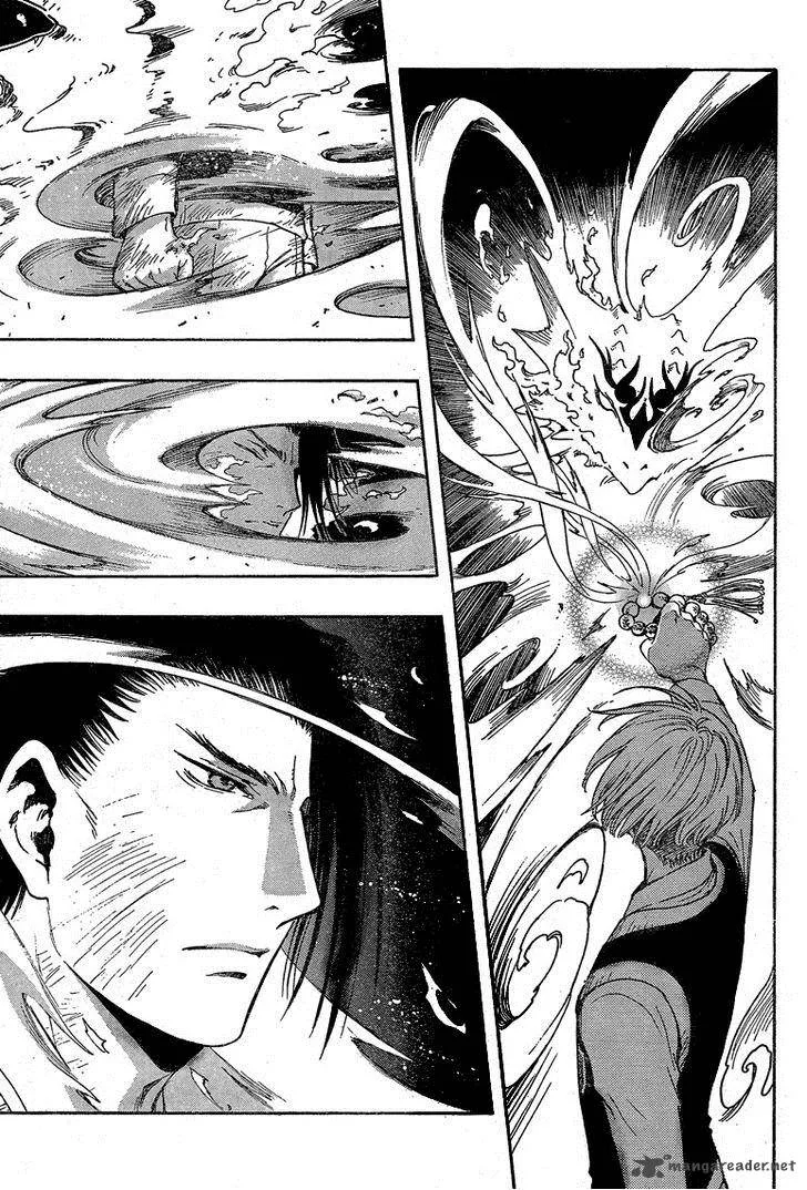 Gate 7 Chapter 21 page 23
