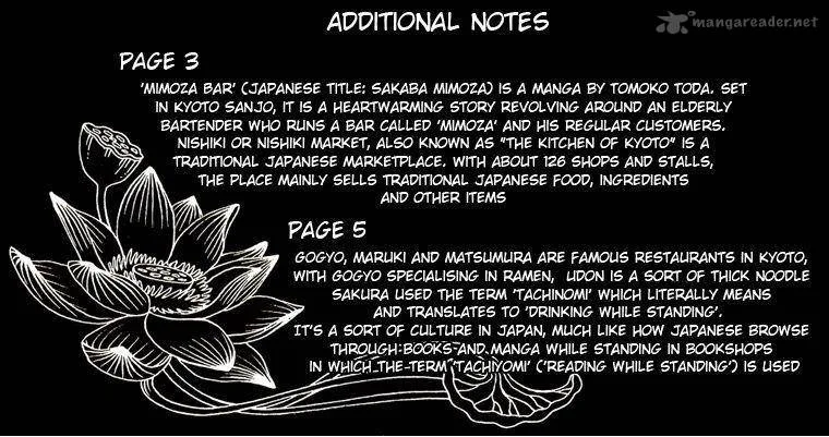 Gate 7 Chapter 22 page 7