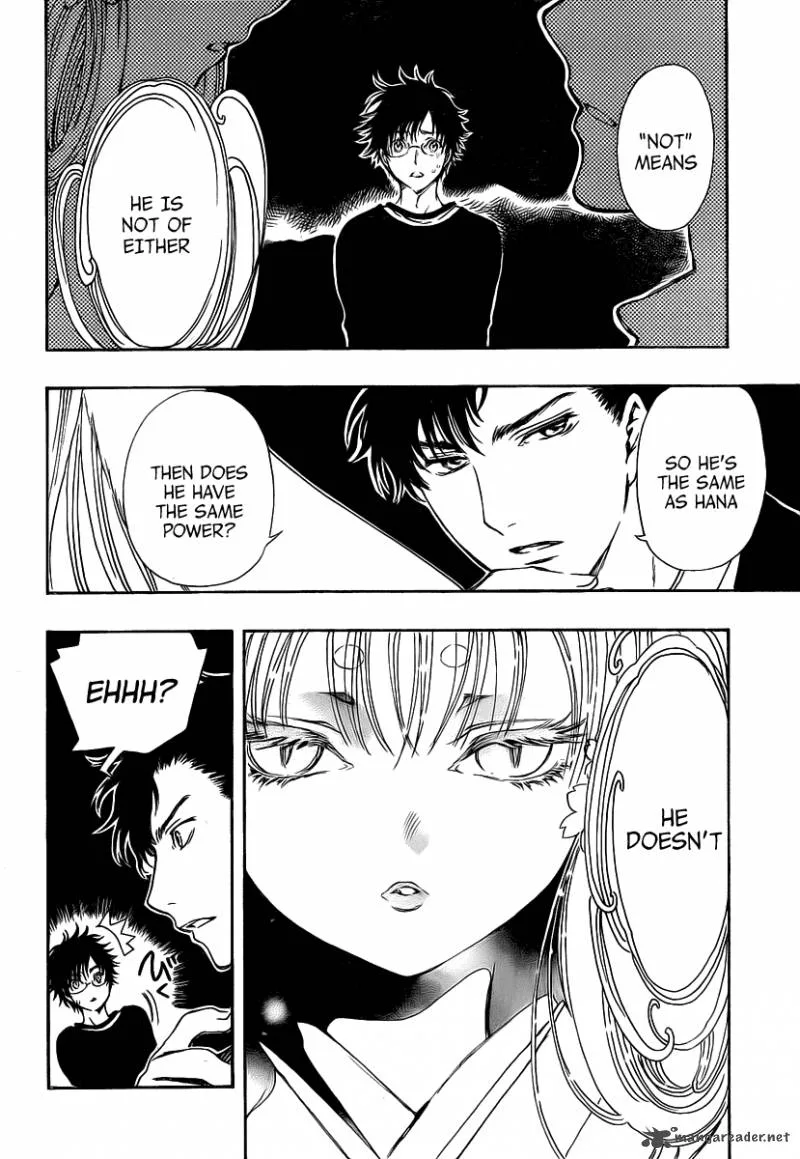 Gate 7 Chapter 3 page 8