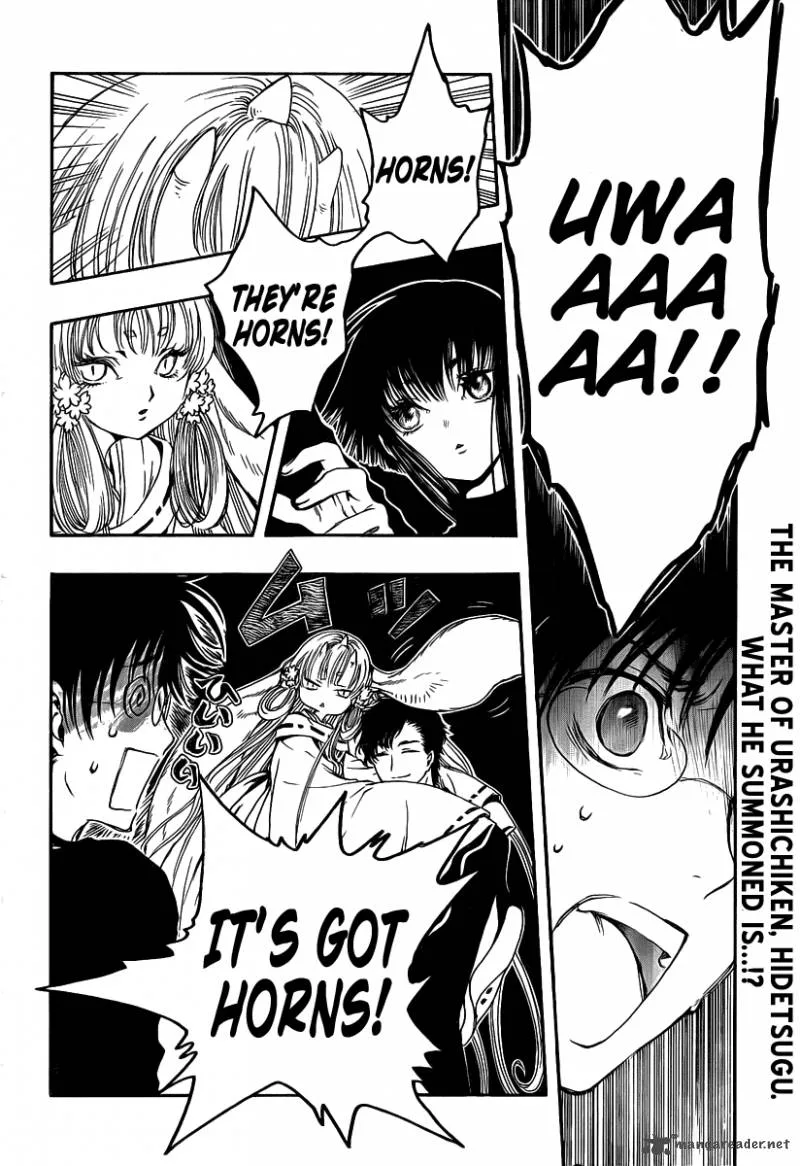 Gate 7 Chapter 3 page 3