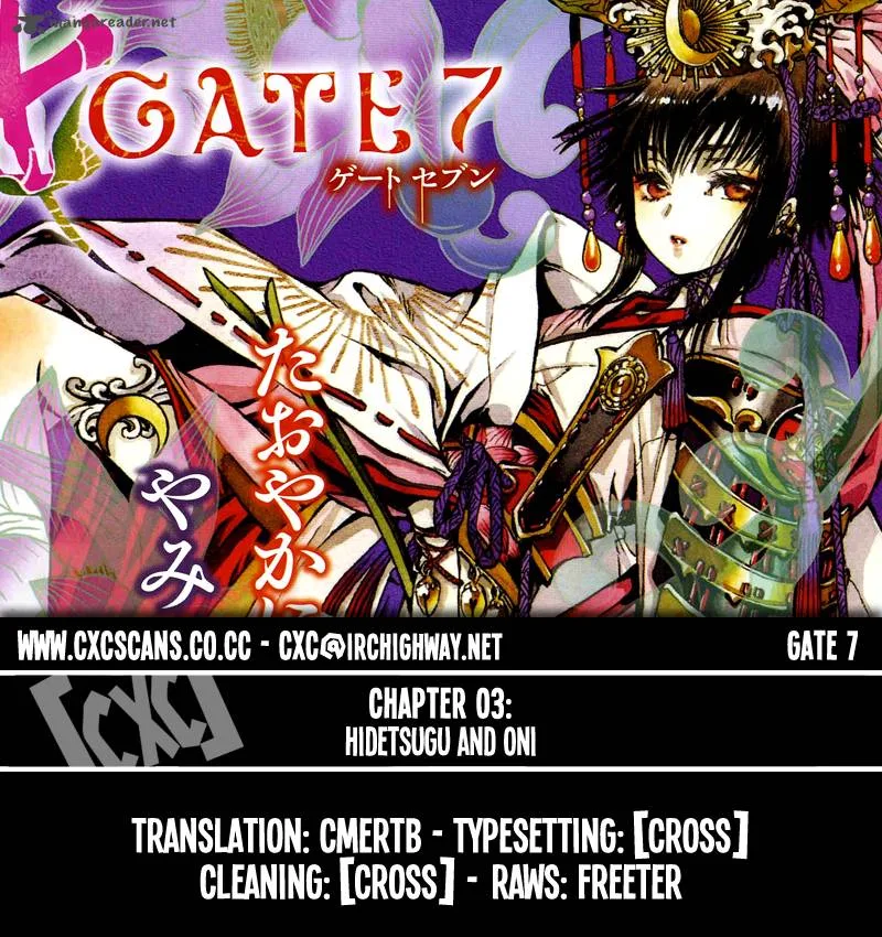 Gate 7 Chapter 3 page 1