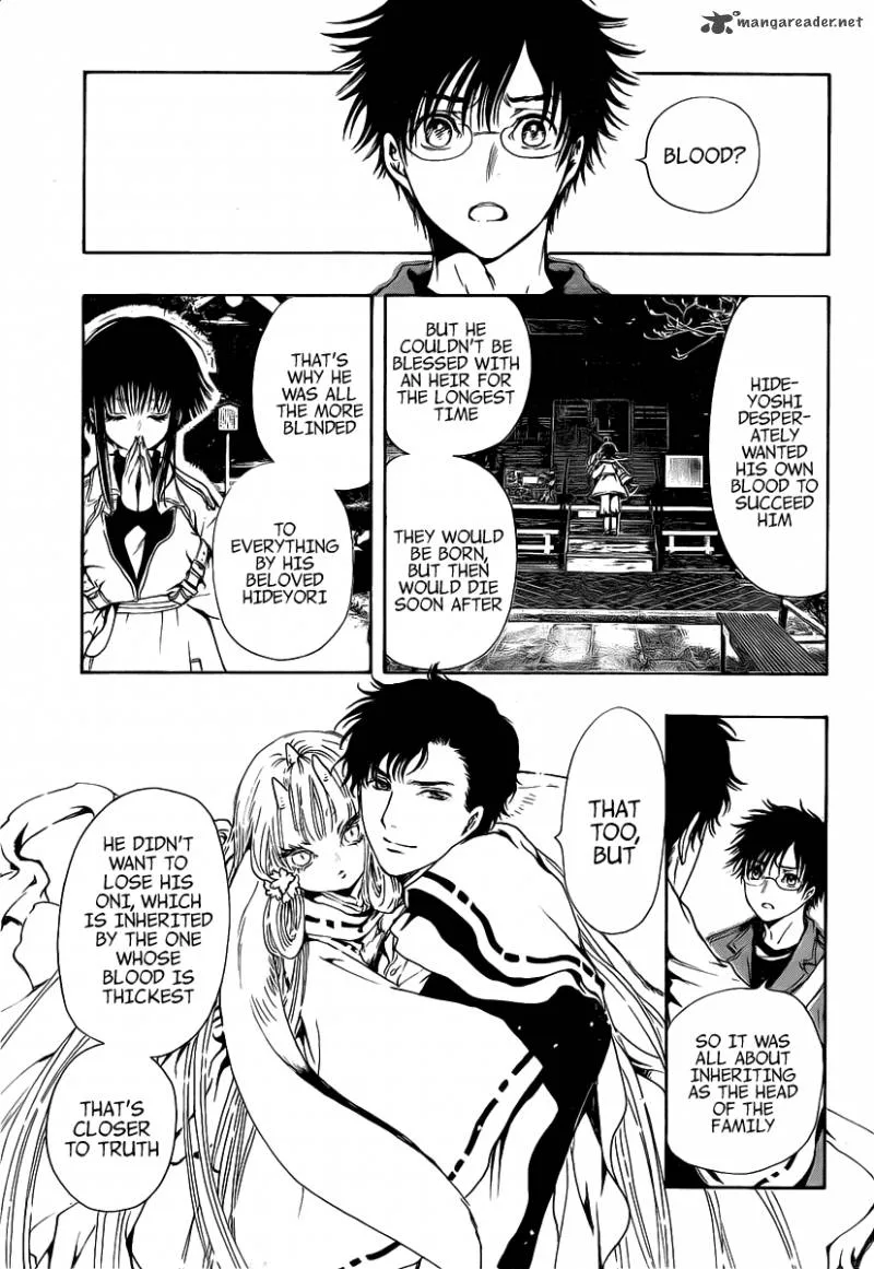 Gate 7 Chapter 3 page 21