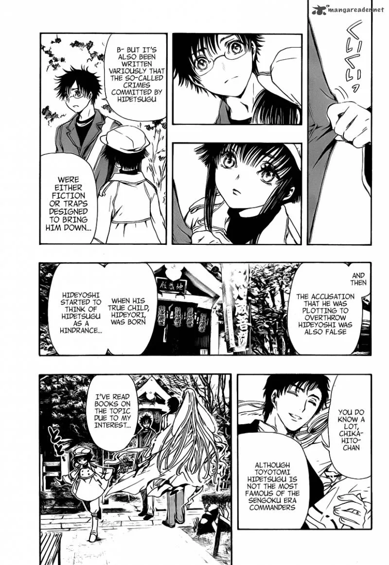 Gate 7 Chapter 3 page 19