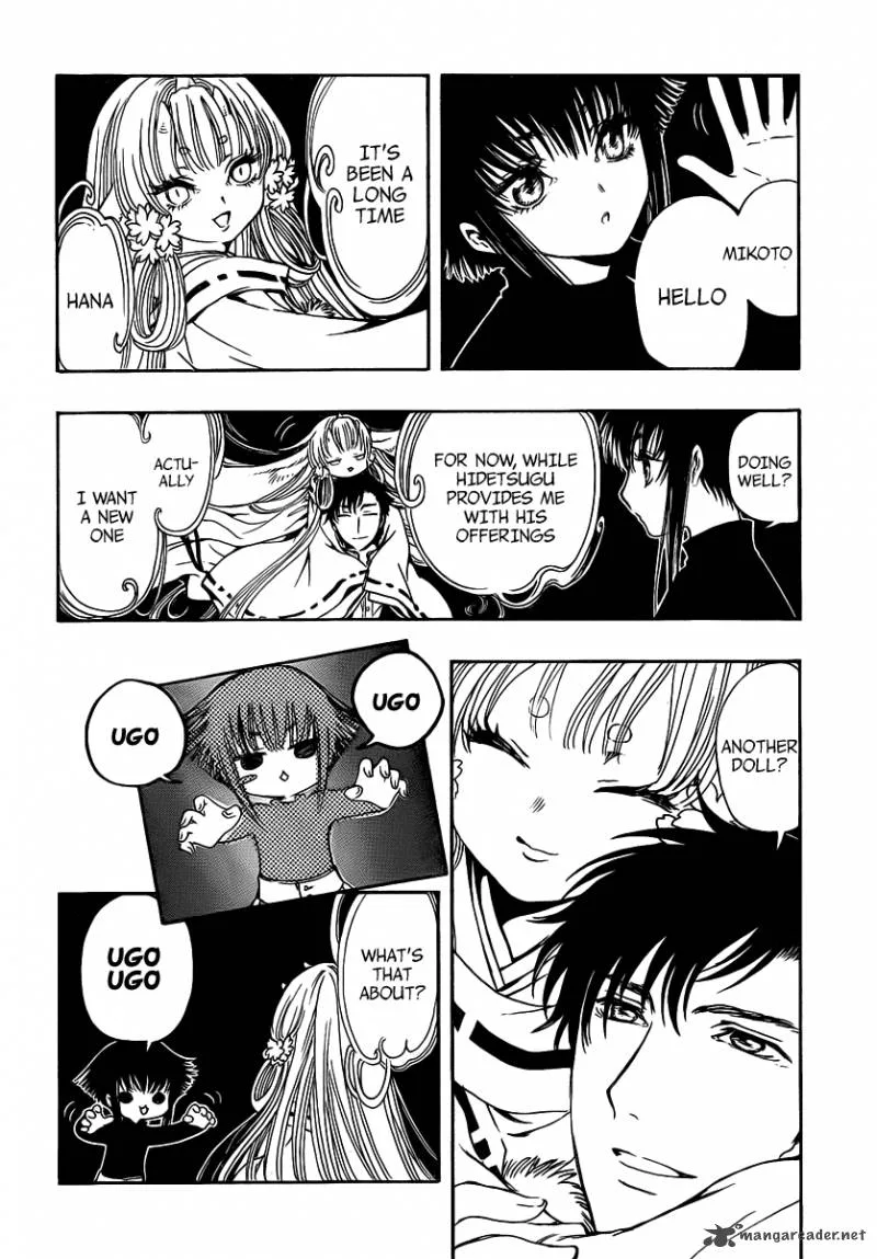 Gate 7 Chapter 3 page 5