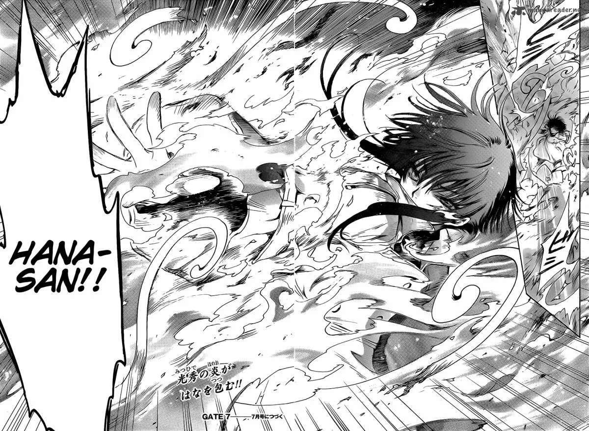 Gate 7 Chapter 3 page 42