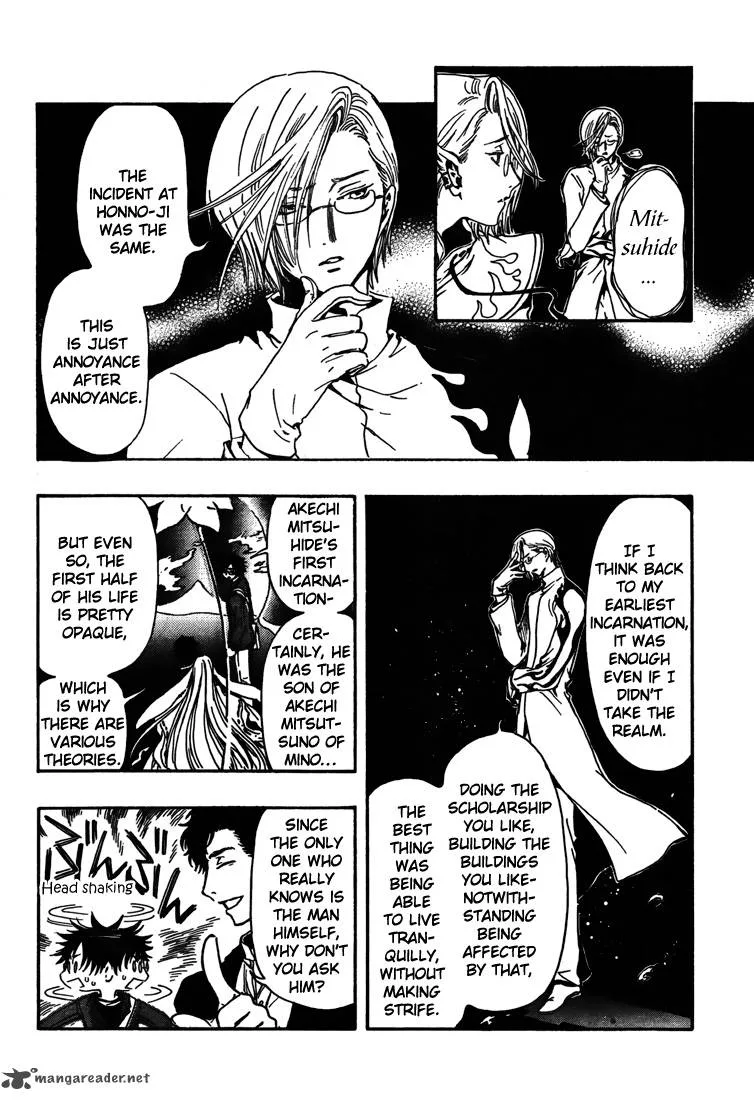 Gate 7 Chapter 4 page 8