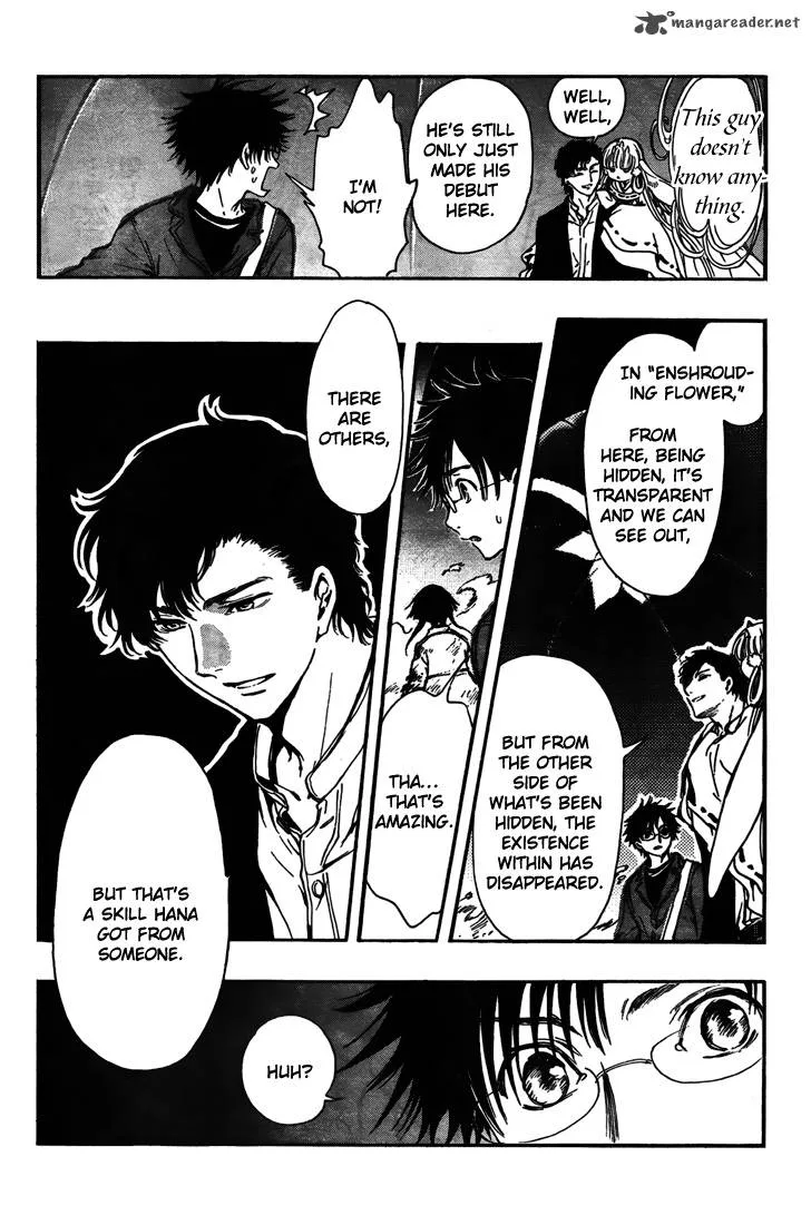 Gate 7 Chapter 4 page 6