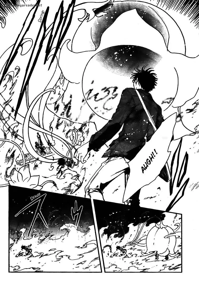 Gate 7 Chapter 4 page 4