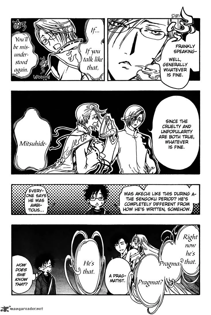 Gate 7 Chapter 4 page 9