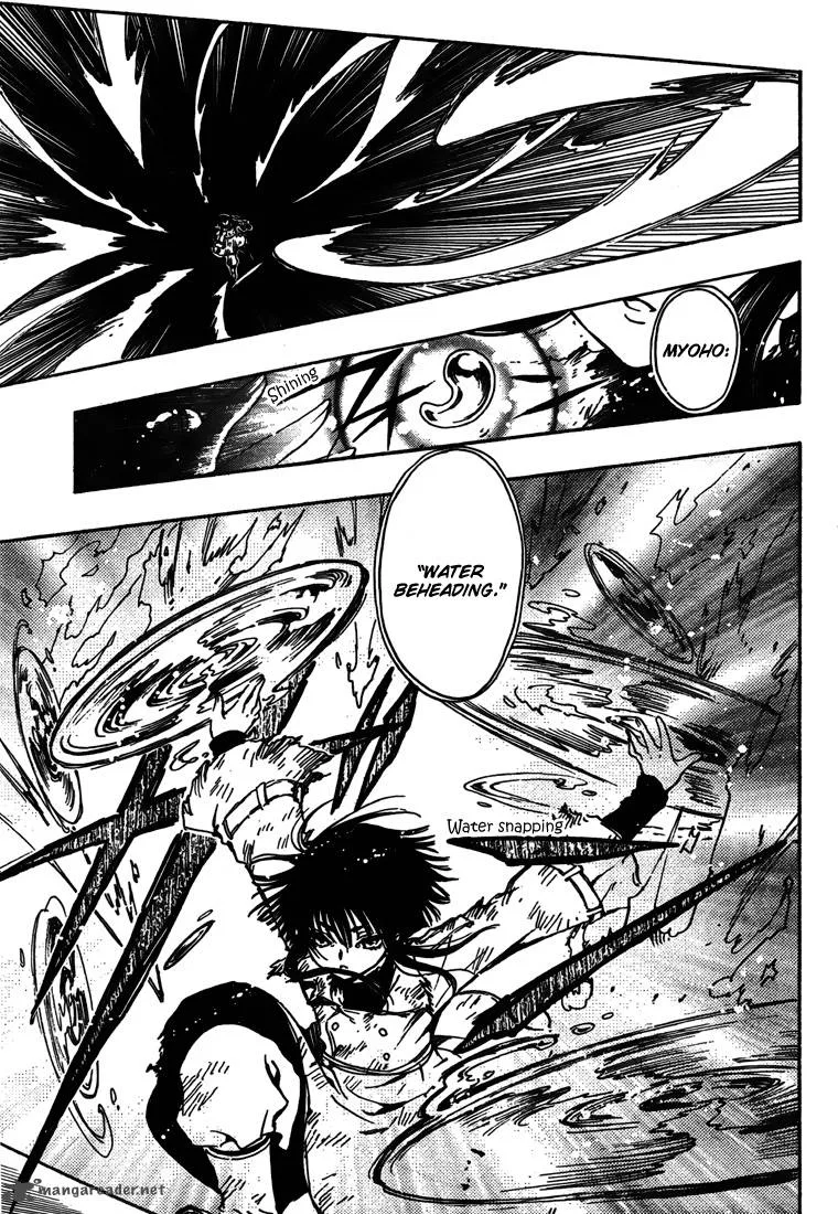Gate 7 Chapter 4 page 13