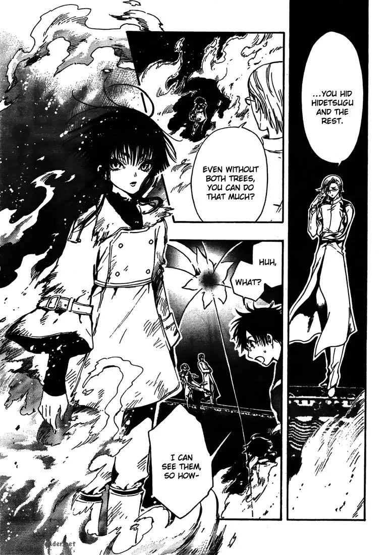 Gate 7 Chapter 4 page 5
