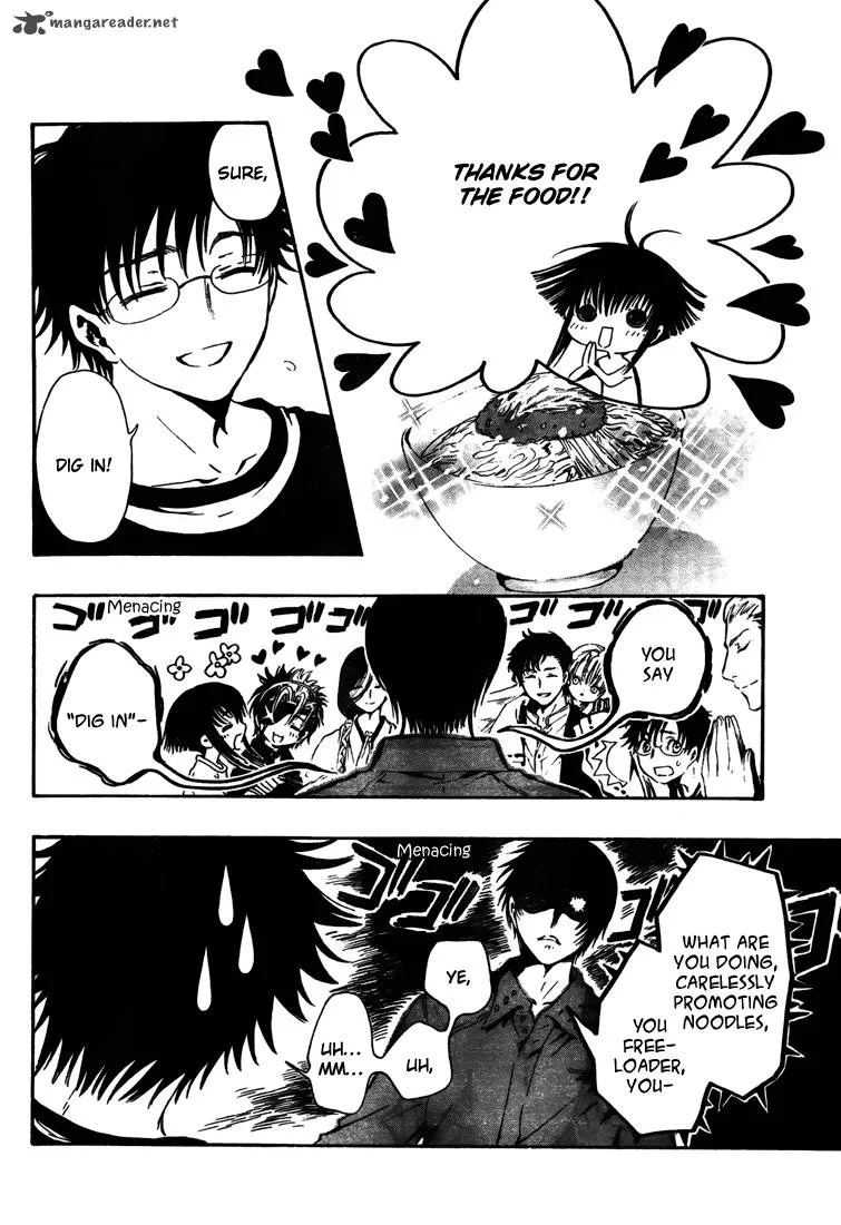 Gate 7 Chapter 5 page 5