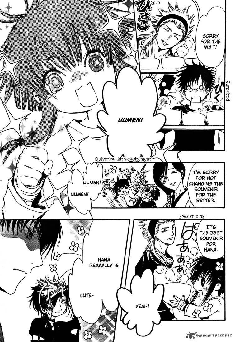 Gate 7 Chapter 5 page 4