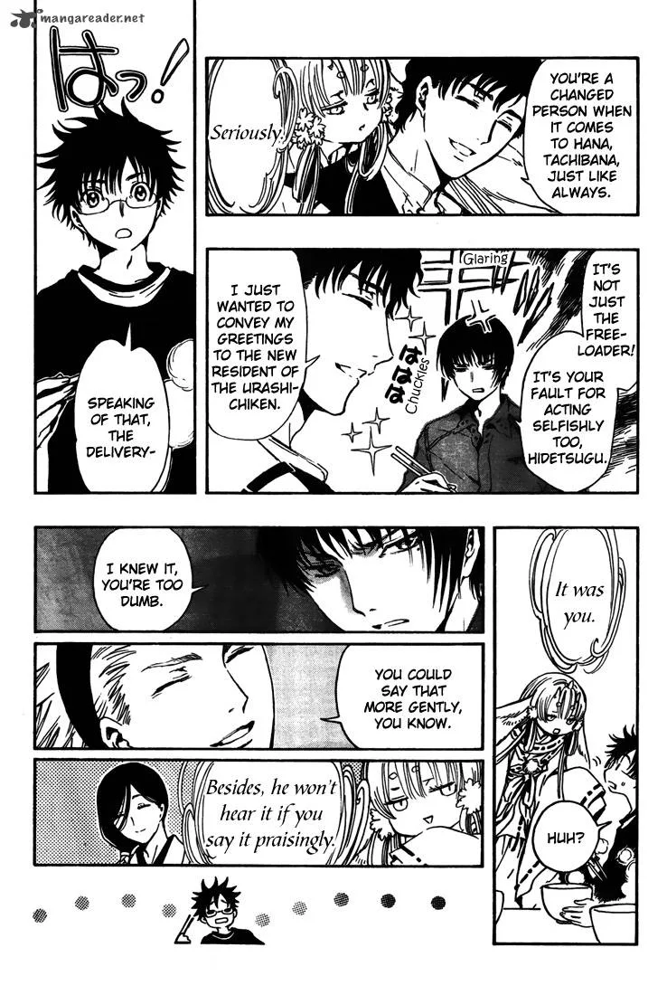 Gate 7 Chapter 5 page 9