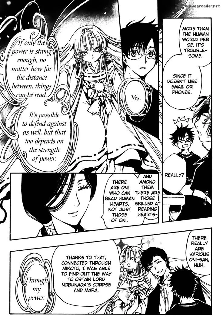 Gate 7 Chapter 5 page 13