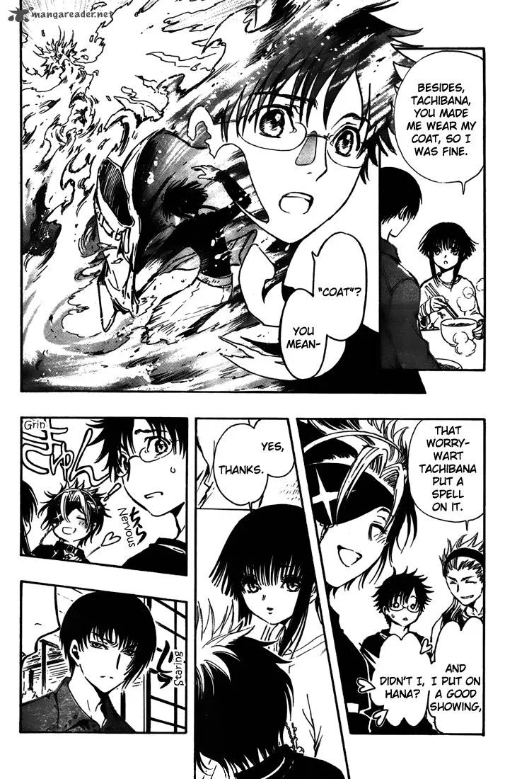 Gate 7 Chapter 5 page 7