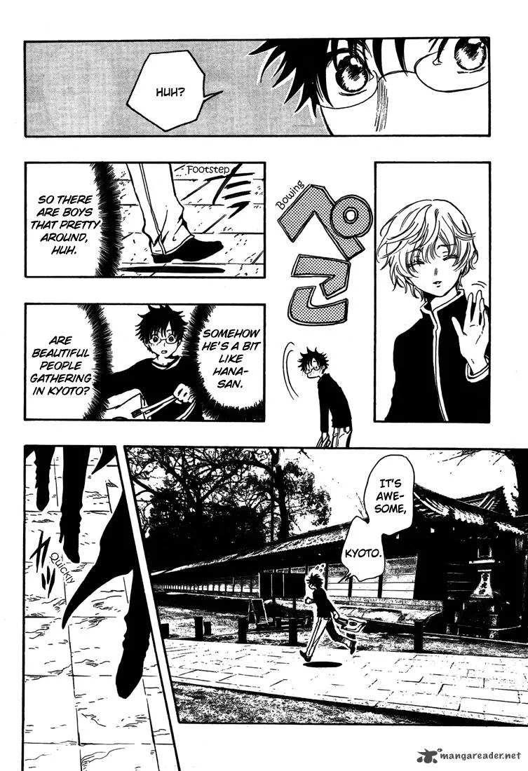Gate 7 Chapter 5 page 29