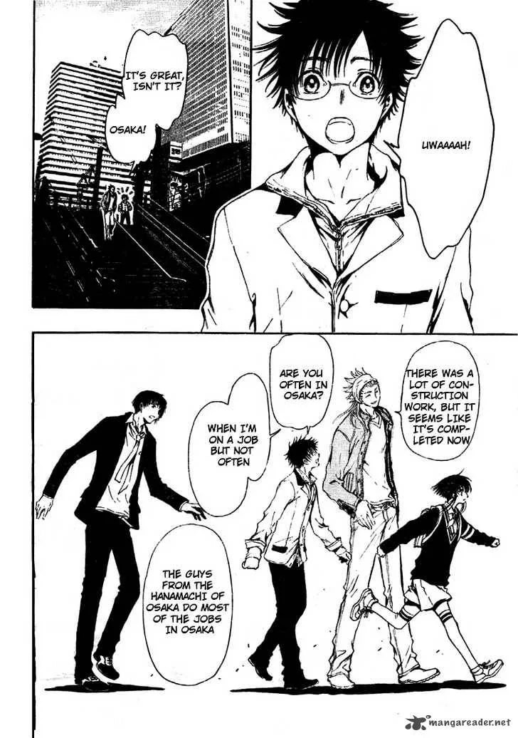 Gate 7 Chapter 6 page 23