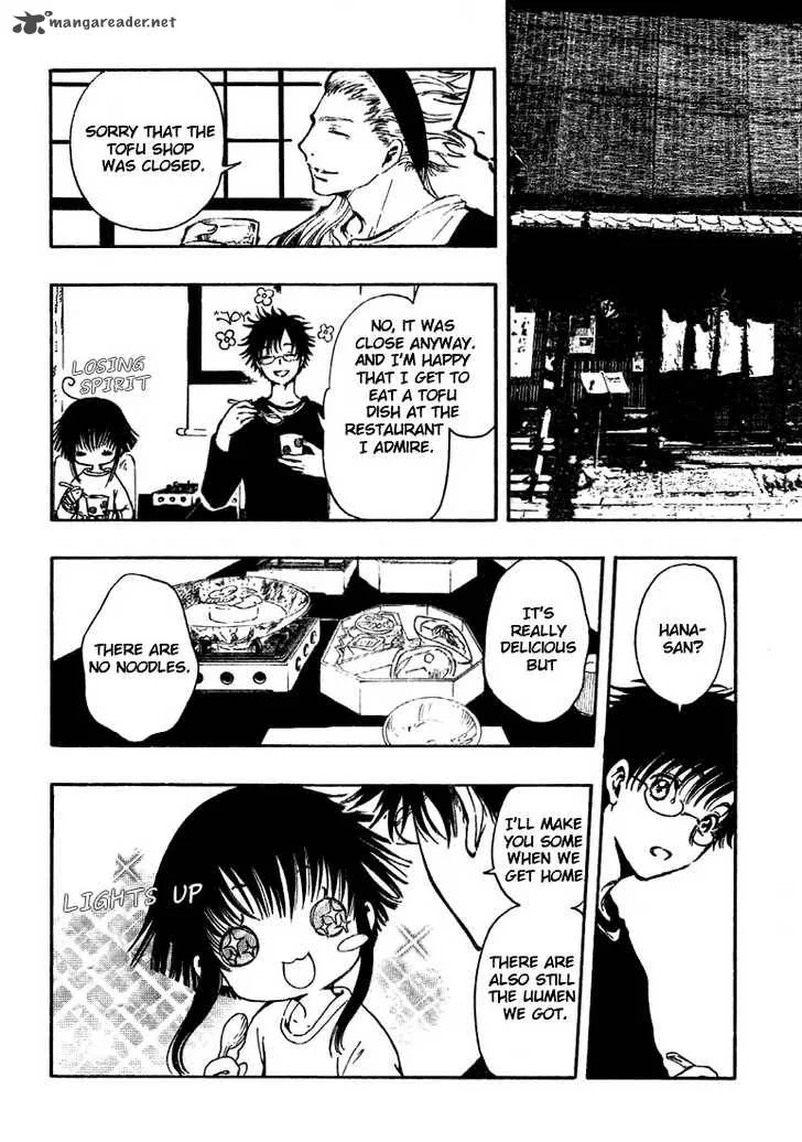 Gate 7 Chapter 6 page 7
