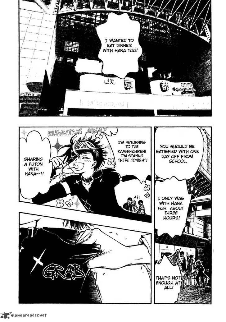 Gate 7 Chapter 6 page 3