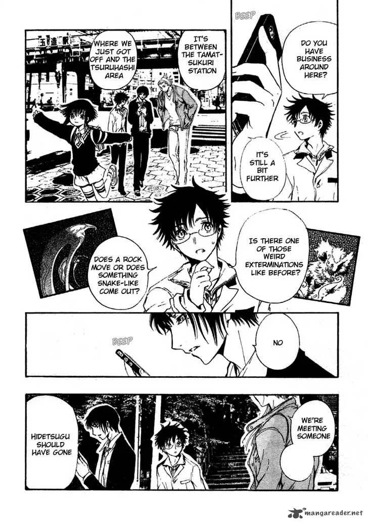 Gate 7 Chapter 6 page 29