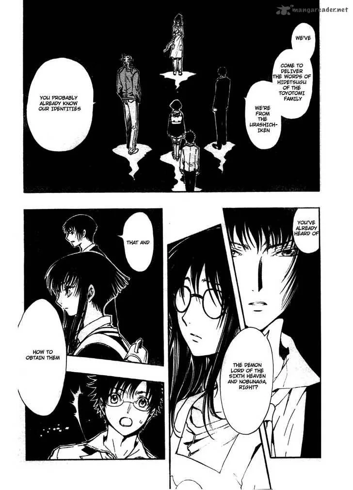 Gate 7 Chapter 6 page 41
