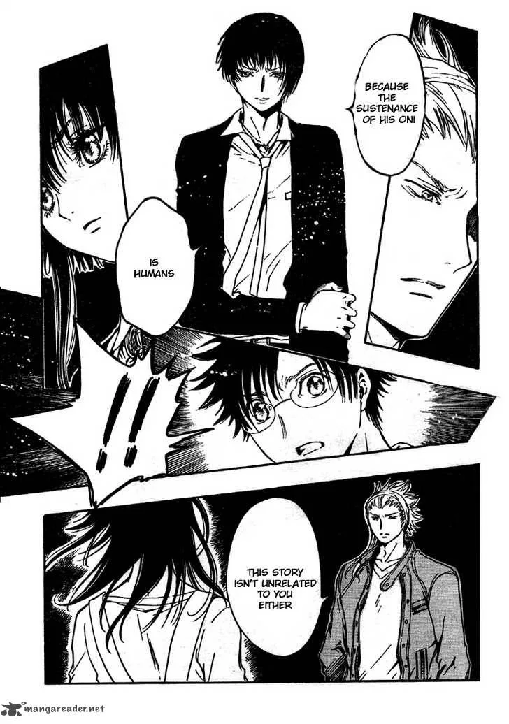 Gate 7 Chapter 6 page 44